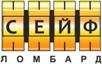 Сейф-Ломбард - кредиты под залог автомобиля и не только