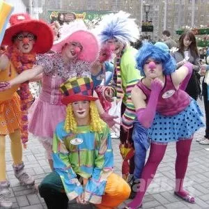 Академия клоунов 