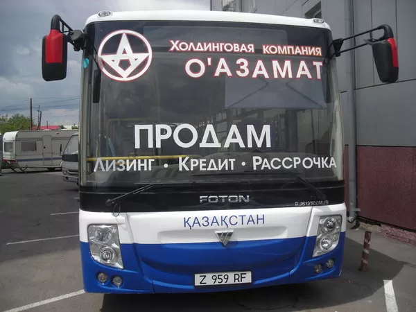 Продам городской низкопольный автобус Foton